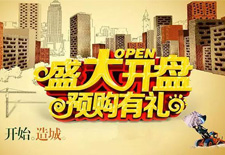 918.com首座之--《速度与激情》！