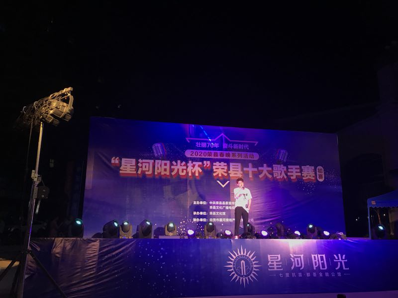 拉票 | 快来为你喜爱的选手打CALL